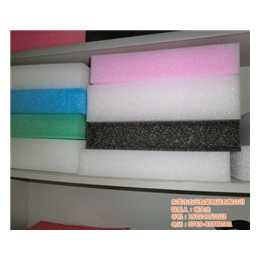 专业供应珍珠棉片材与包装解决方案——方元包装制品